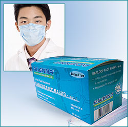 3-ply disposable face masks